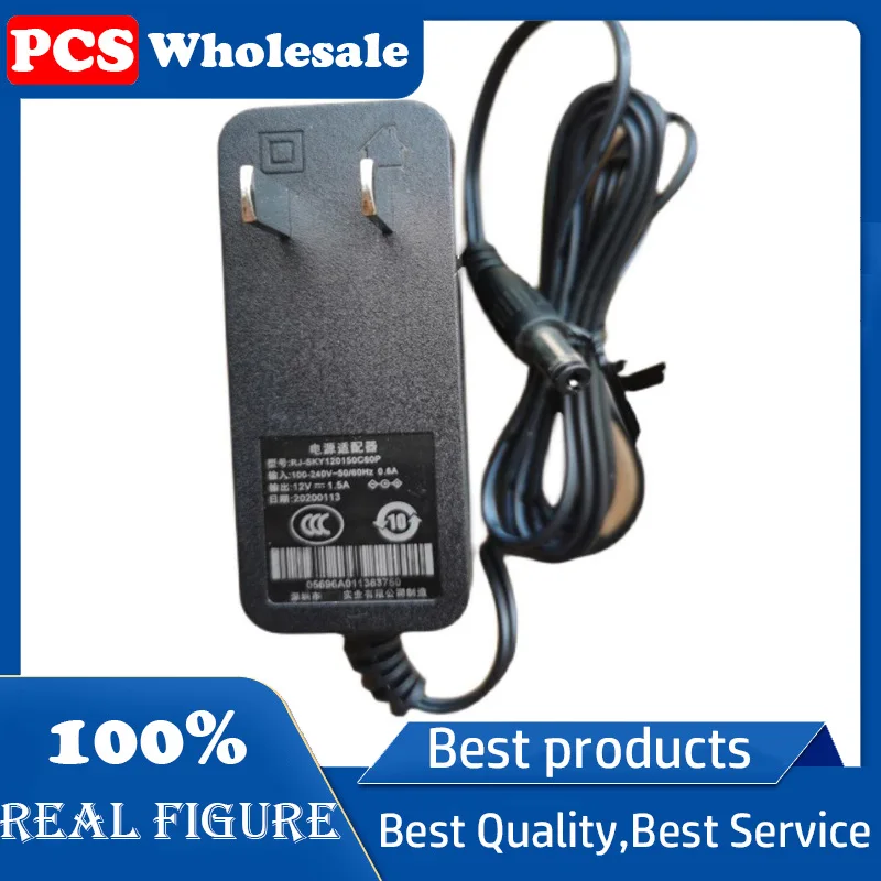

12V1.5A fiber optic CAT set-top box power adapter Model: RJ-SKY120150C60P