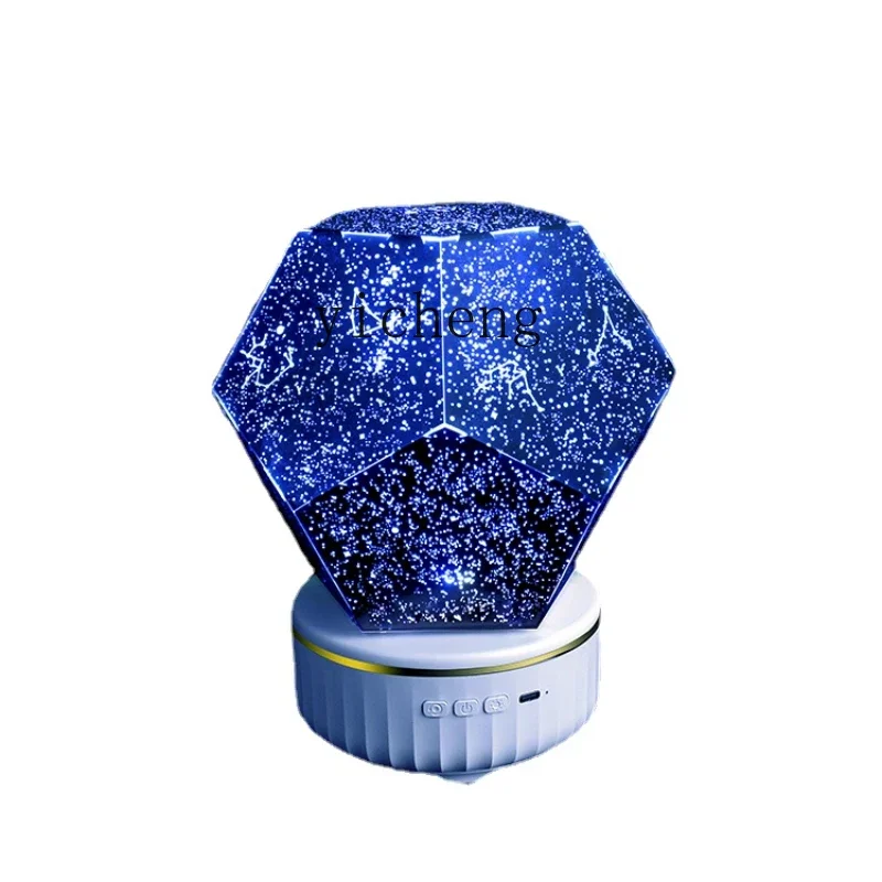 

ZC Starry Sky Projector Ambience Light Bedroom Creative Small Night Lamp Romantic Atmosphere Starry Sky Room Star Light