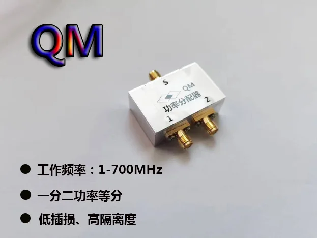 1-700 ميجا هرتز مقسم الطاقة RF مقسم الطاقة الموحد مقسم الساعة إذا مقسم الطاقة