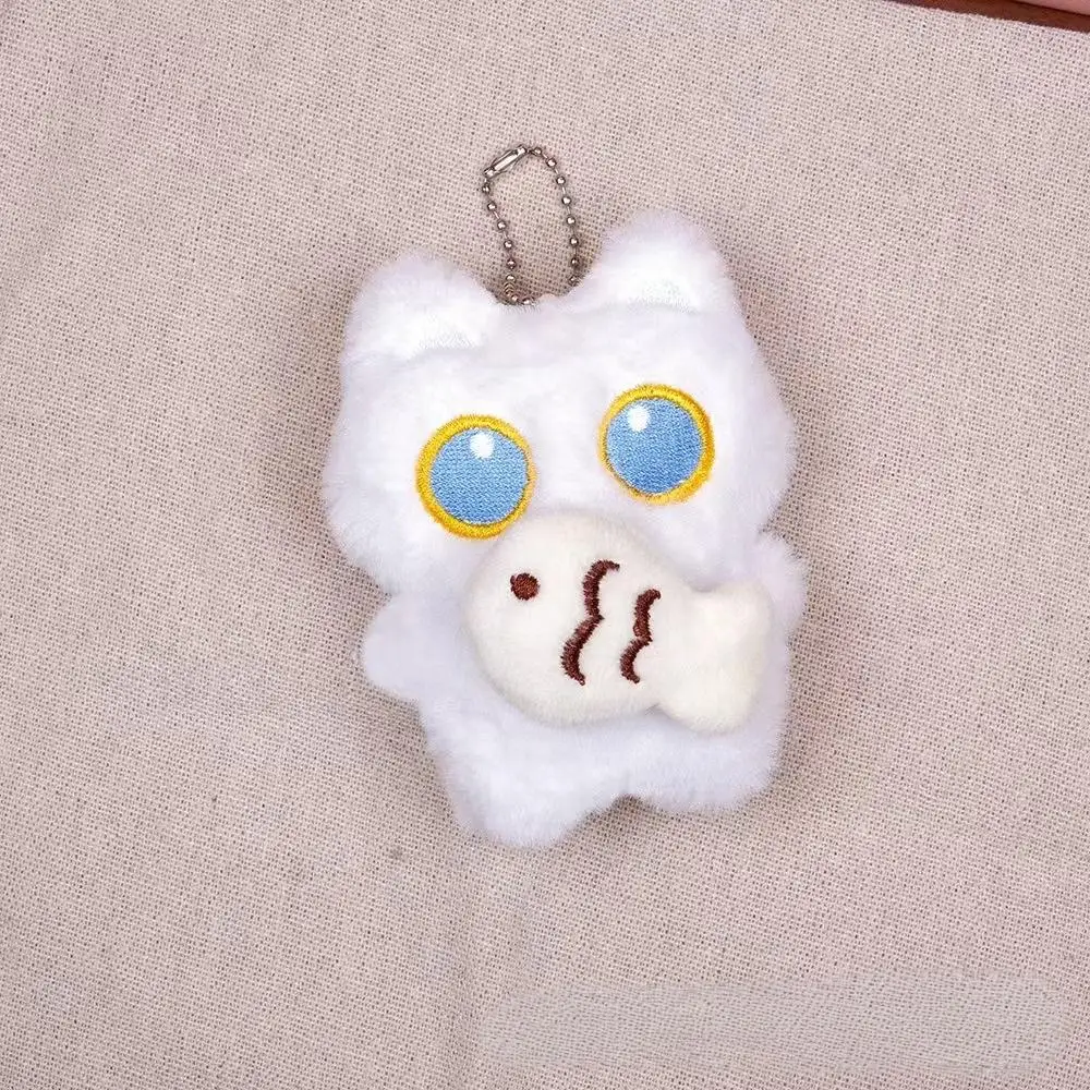 Squeaky Plush Cat Keychain, Cute Kitten Holding Fish with Big Eyes, Soft Stuffed Animal Toy Carrying Charm for Bag