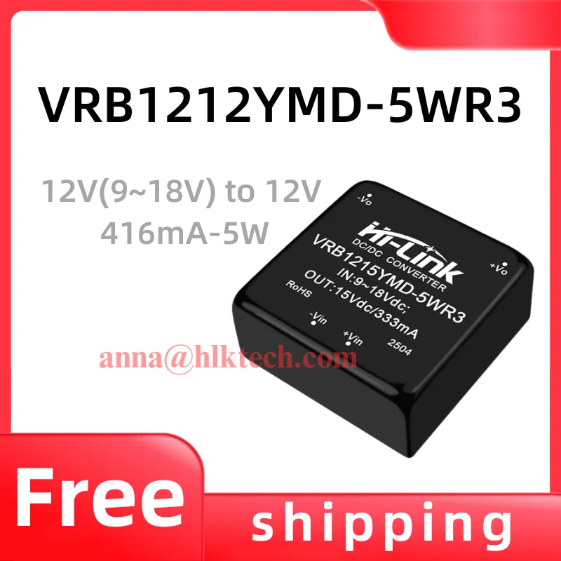 

Hi-Link Hot sale Free Shipping 10 pieces DC DC 5W power module 12V to 12V 416mA wide voltage input 9-18V module VRB1212YMD-5WR3