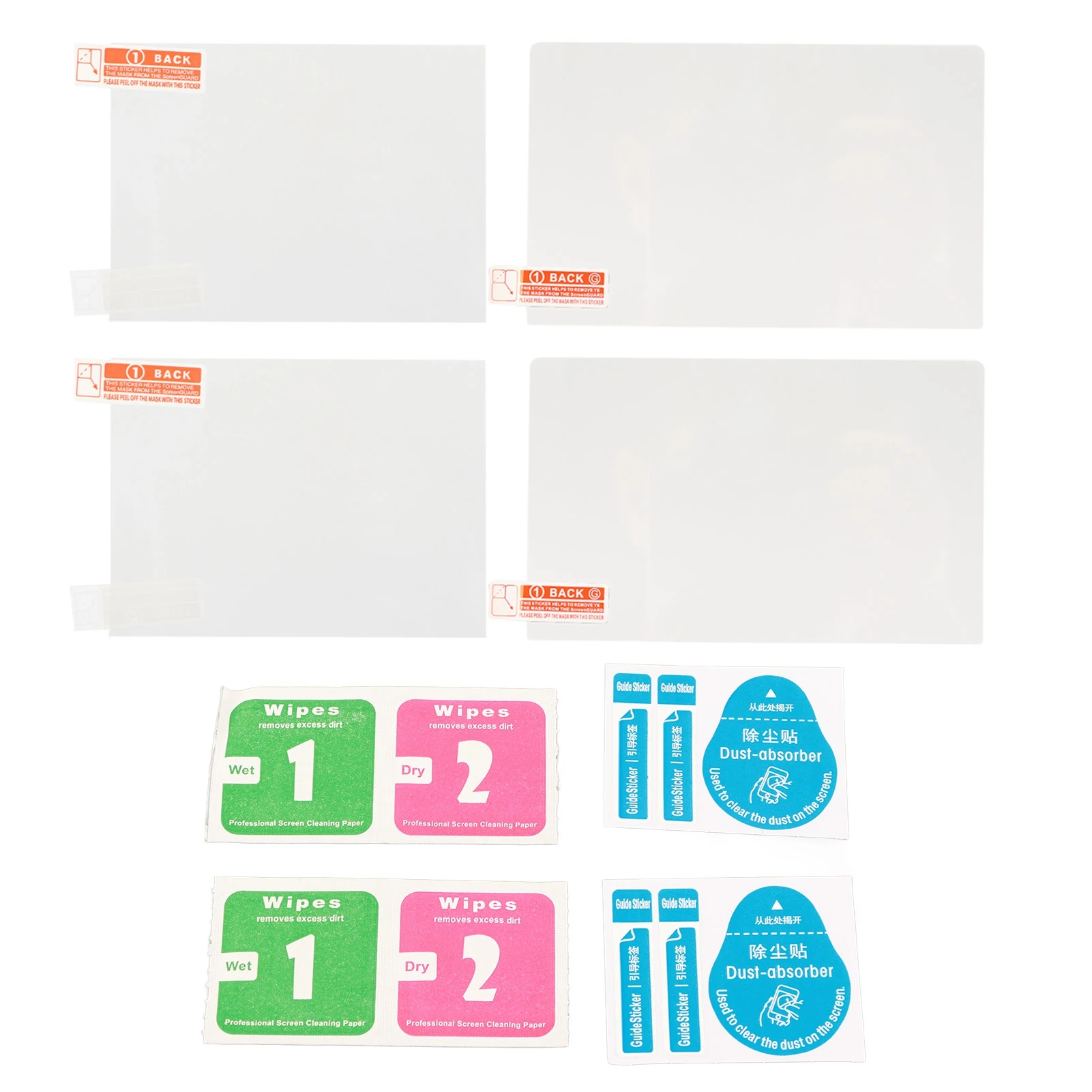 Tempered Glass Scre… - image