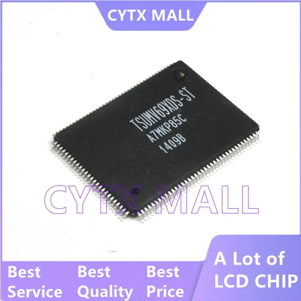 New_original 2PCS TSUMV69XDS-ST TSUMV69XDS-TN TSUMV69XDS-Z1-ST  QFP   TSUMV69XDS-ST  TSUMV69XDS-Z1-ST  TSUMV69XDS-TN