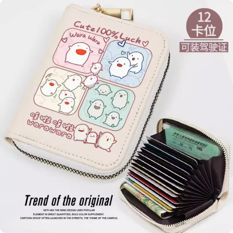 

Anime The Boy and the Heron Zipper Fashion Wallet PU Purse Card Holder Money Bag Cosplay Gift B1405