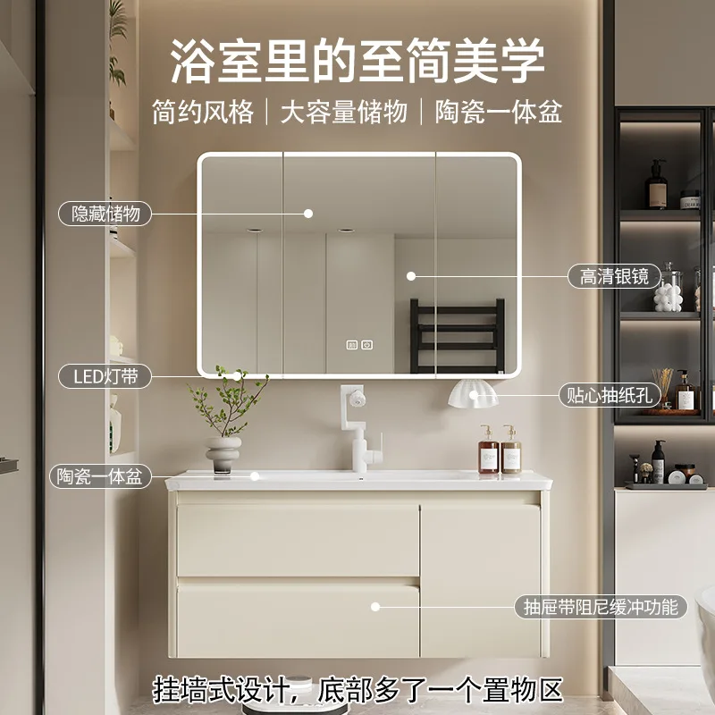 Stainless Steel Bathroom Cabinet, Ceramic Integrated Basin, Moisture-proof And Waterproof Integrated Washbasin, Double-drawer St