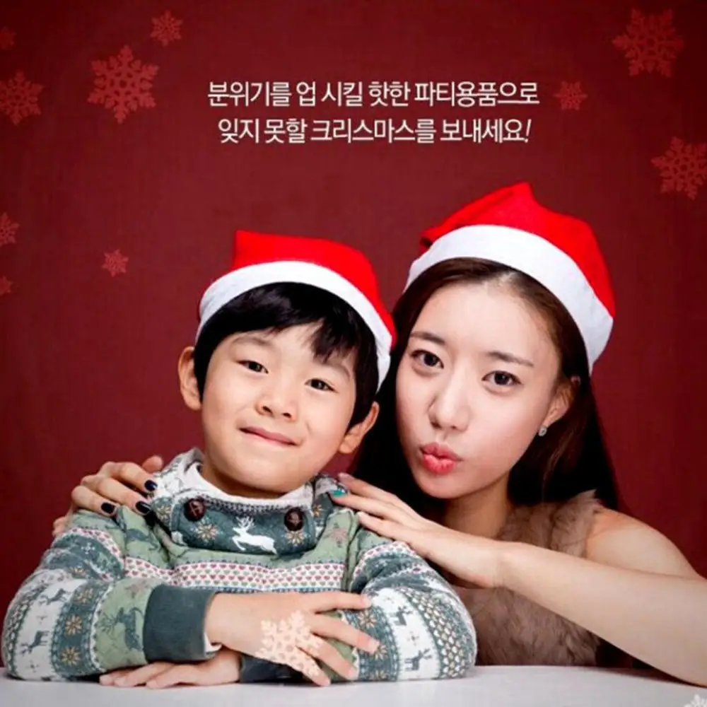 قبعة سانتا كلوز الديكور غير المنسوجة قبعة سانتا قبعة عيد الميلاد السنة الجديدة لمهرجان قبعة عيد الميلاد