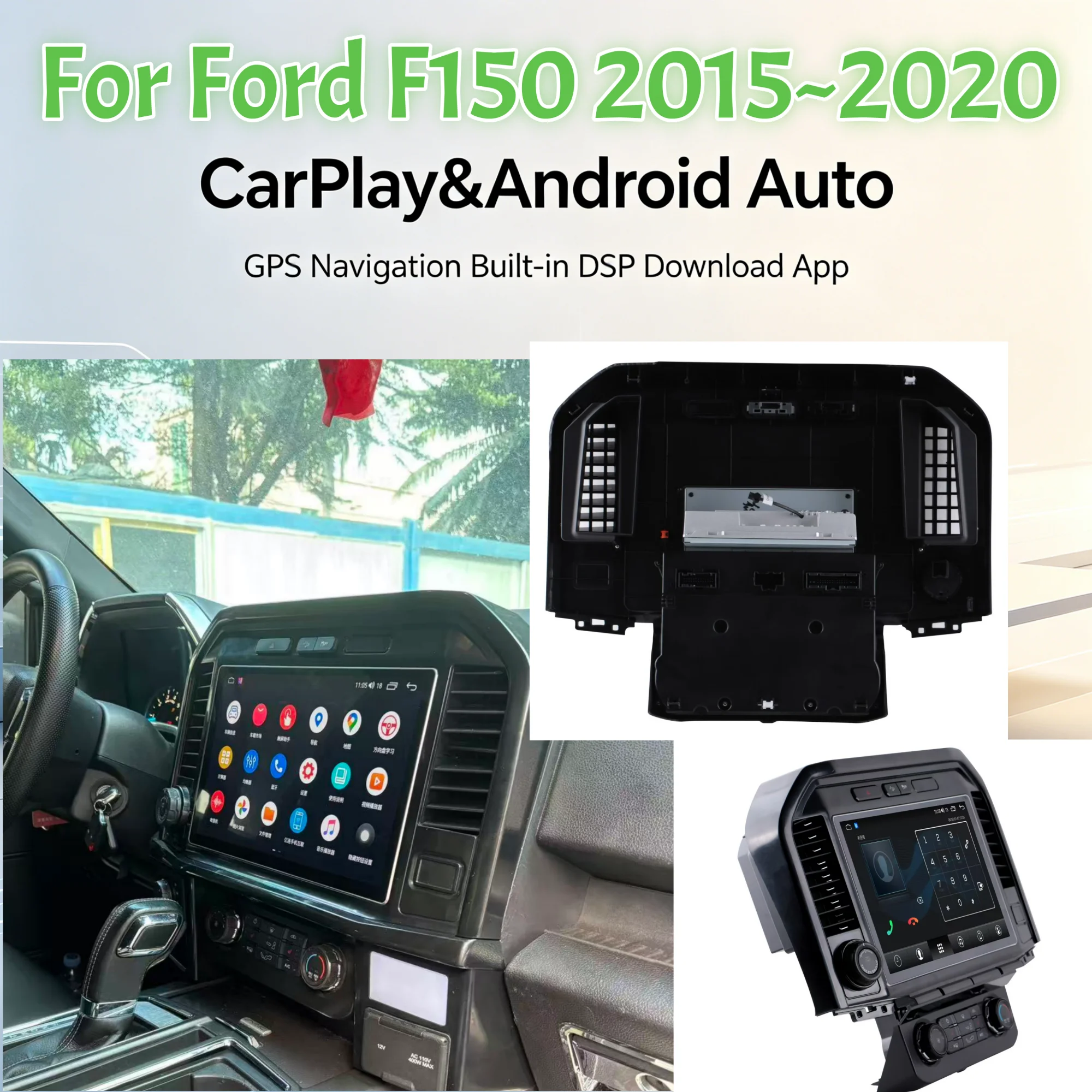 

Автомагнитола Android Auto с мультимедиа для Ford F-150 2015-2020, CarPlay, GPS-навигация, 12.95-дюймовый экран, радиоприемник, магнитофон, головное устройство