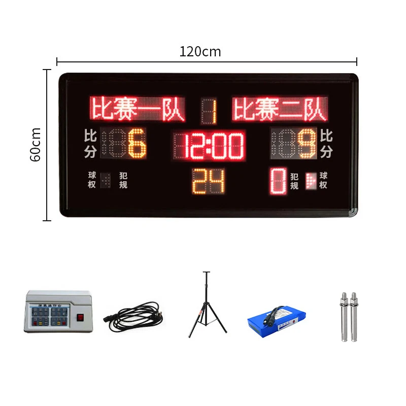 Low Price High Quality Led Display Digital Basketball Scoreboard with Remote Control