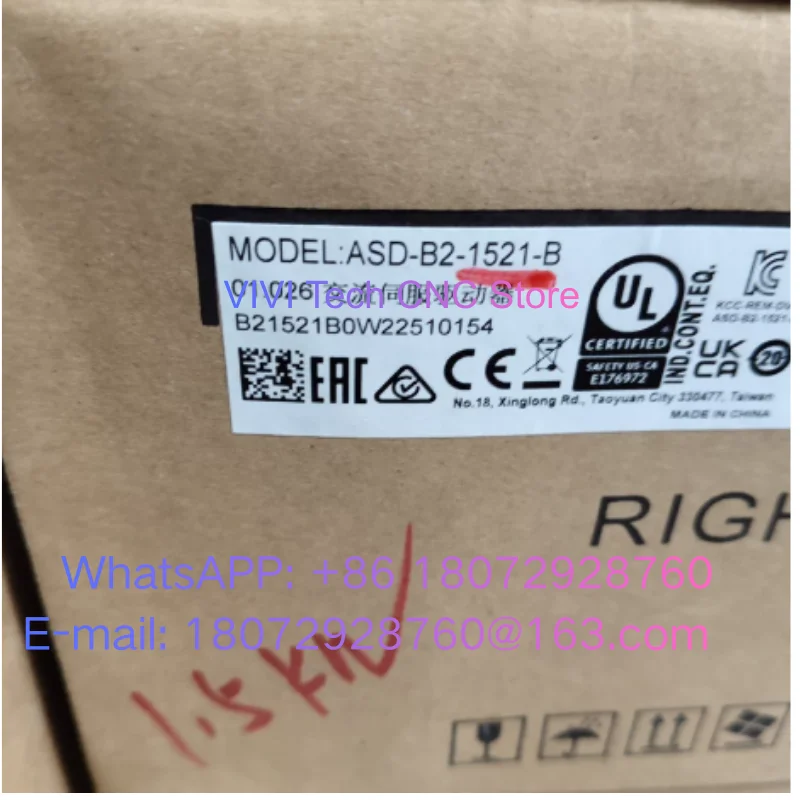 Brand New B2 Servo …