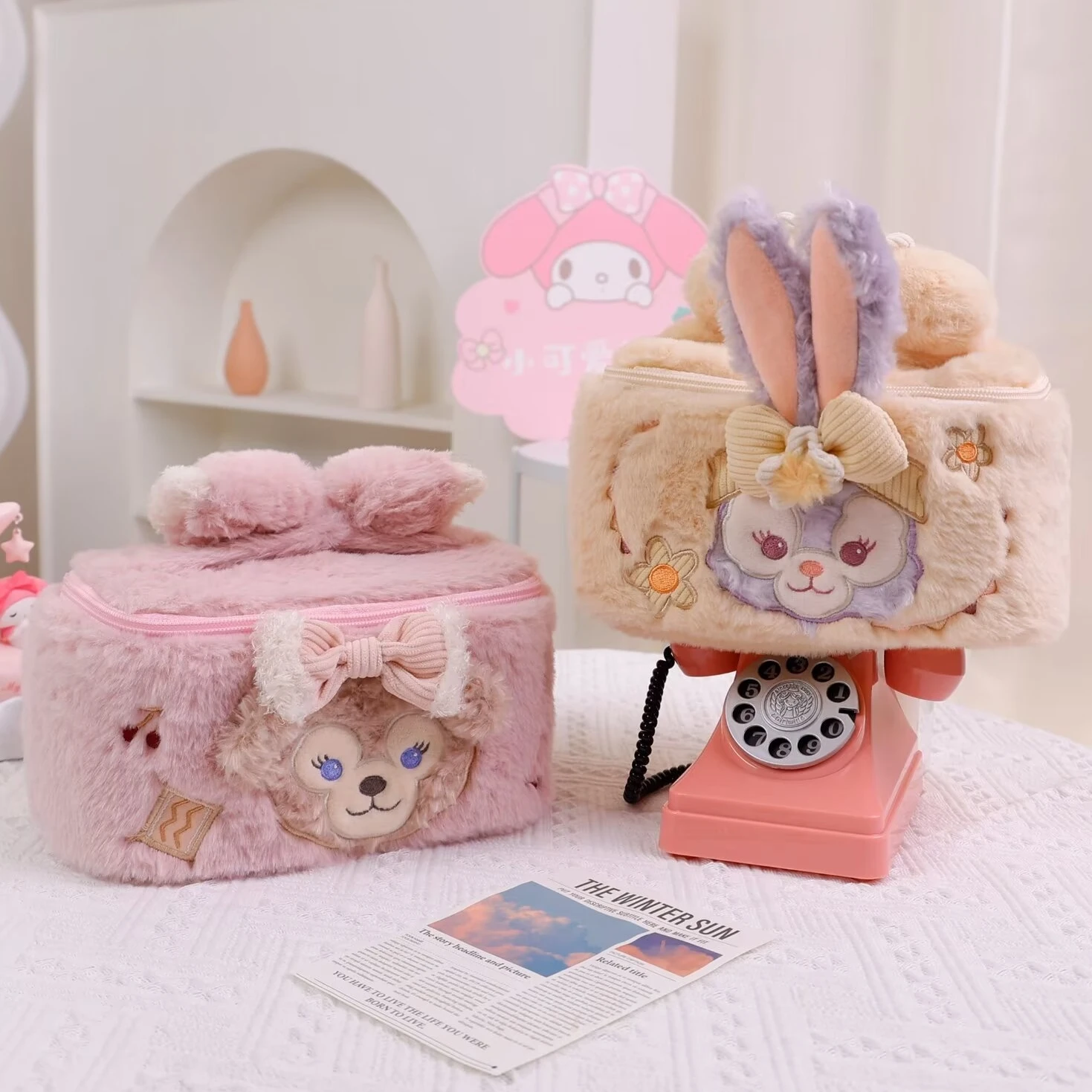 Cute StellaLou ShellieMay Cosmetic Bag Lovely Plush Bag Kawaii Anime Pencil Case Cosmetic Storage Large capacity Handbag Girl