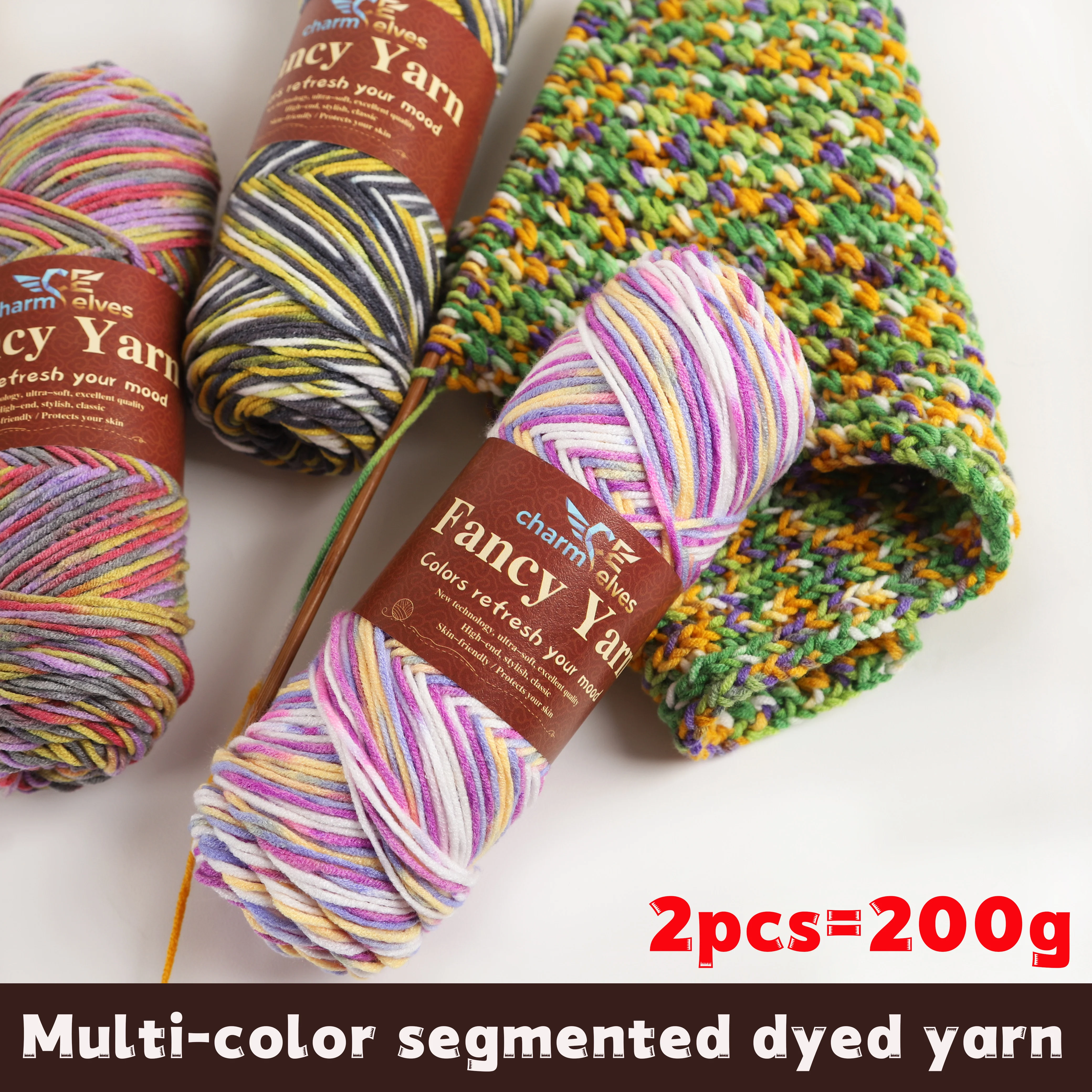 2Pcs/200G Multi-Colored Gradient Yarn, High-Quality Gradient Yarn, Available in Multiple Colors, Suitable for Knitting Sweaters, Scarves, Hats, Gloves, Slippers, and Other Handmade Crafts