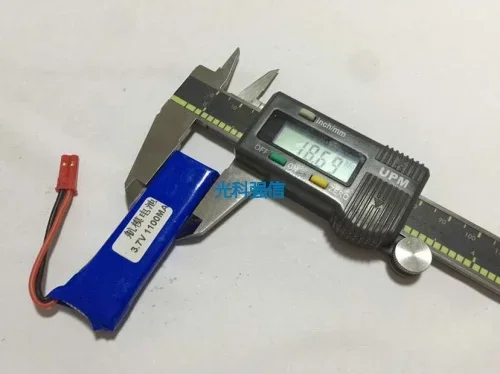 新しい本物の 3.7V ポリマーリチウム電池充電 801855 30C 高レート航空機電源