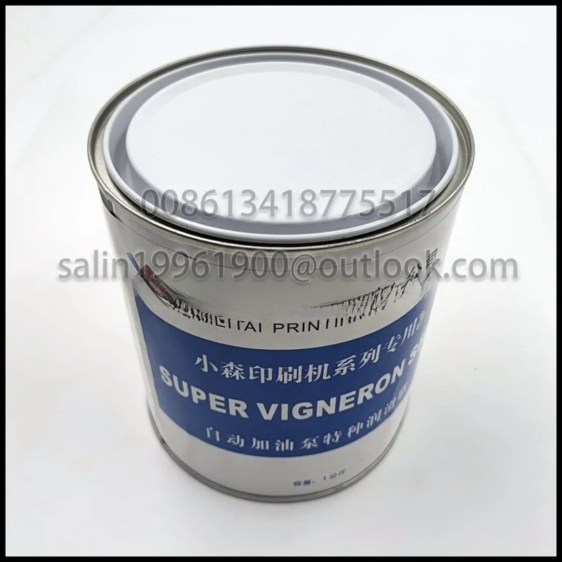 s628-komori-printing-machine-automatic-fuel-pump-special-lubricating-grease-lubricating-oil-komori-grease
