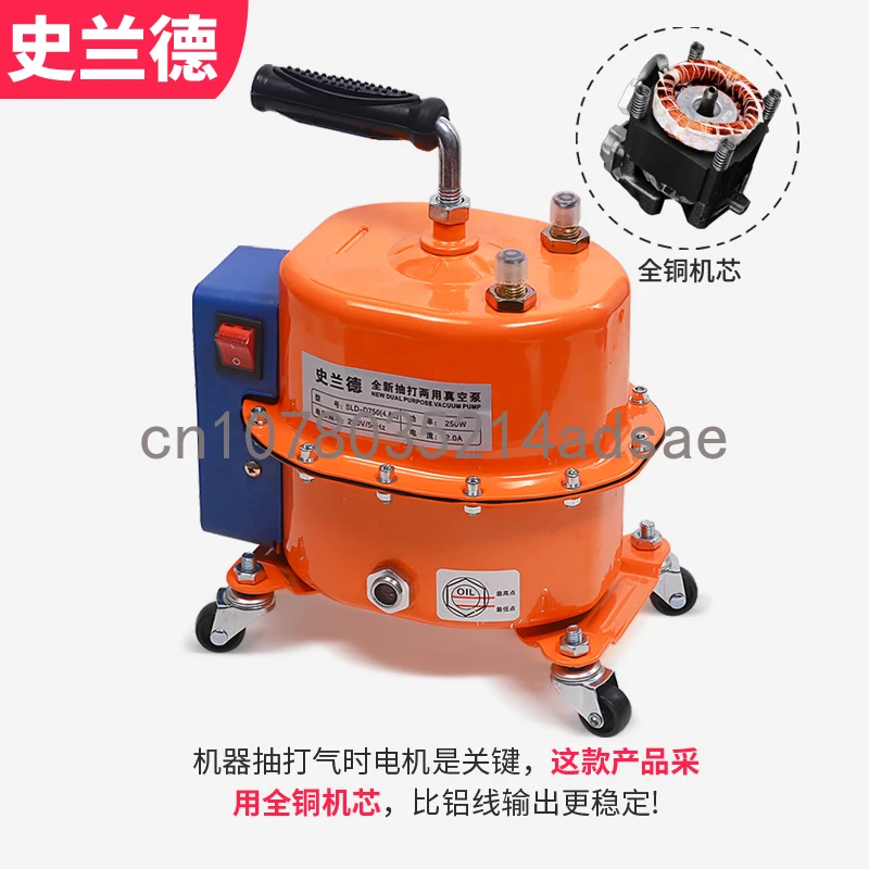 مكيف مضخة تفريغ ضخ مضخة مزدوجة الغرض عداد الفلورايد مضخة كشف تسرب الضغط مكيف هواء السيارات