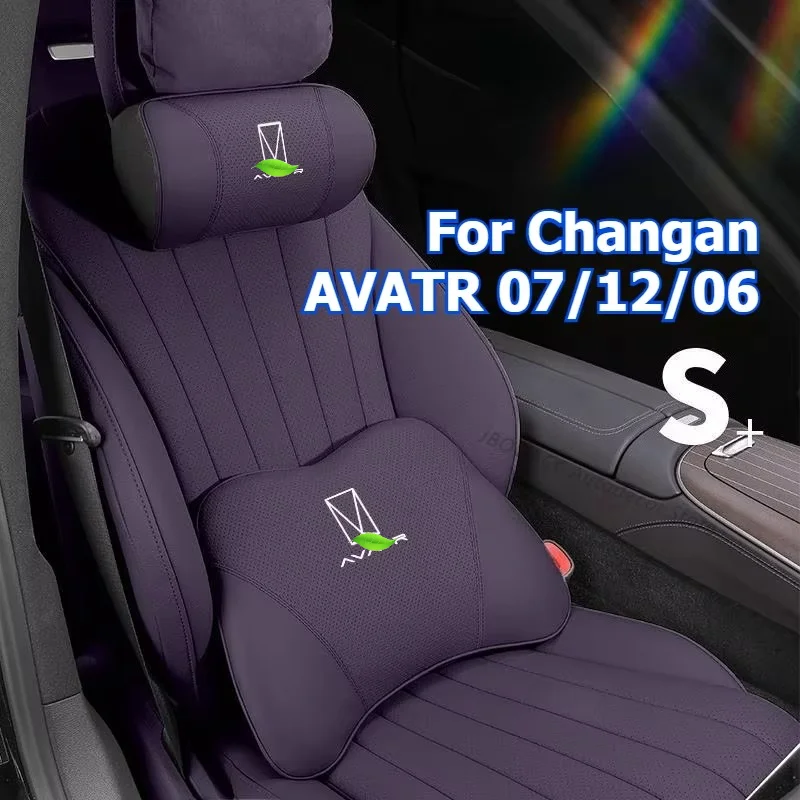 For Changan AVATR 07 12 06 2025 2026 Car Head Neck Rest Pillow Car Lumbar Cushion Support Seat Backrest Headrest Pillow Interior