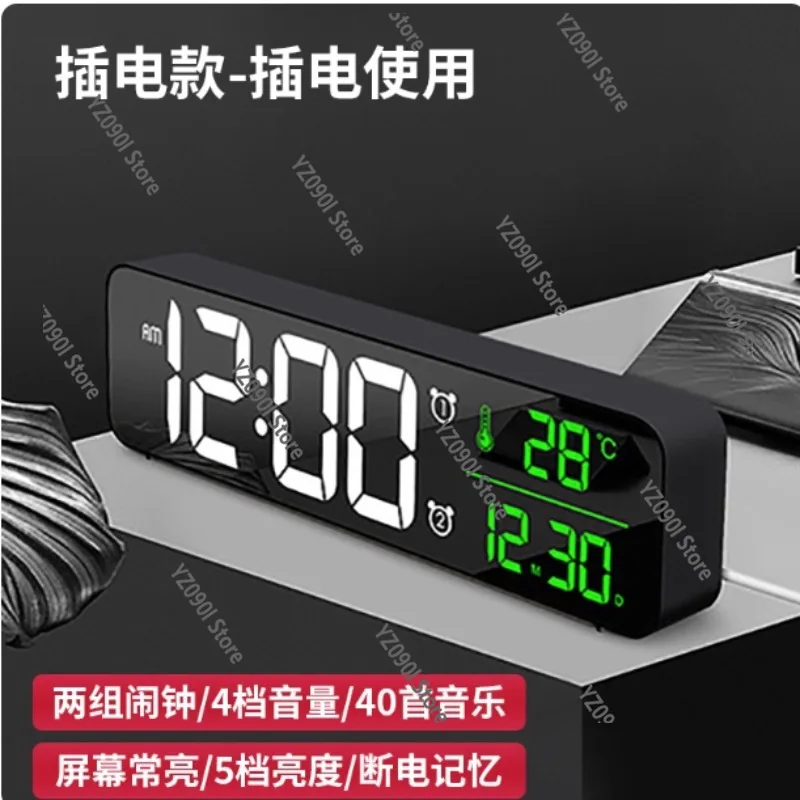 Jam Alarm Digital LED Dinding Meja Alarm Ganda Suhu Tunda 40 Nada Dering Untuk Rumah