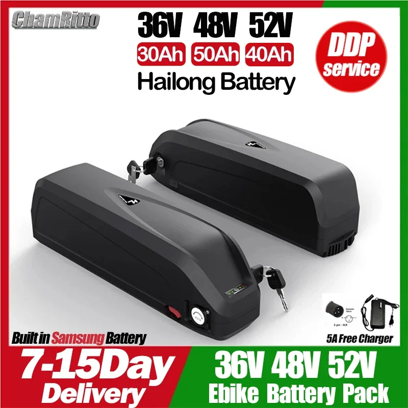 Ebike Hailong Batte… - image