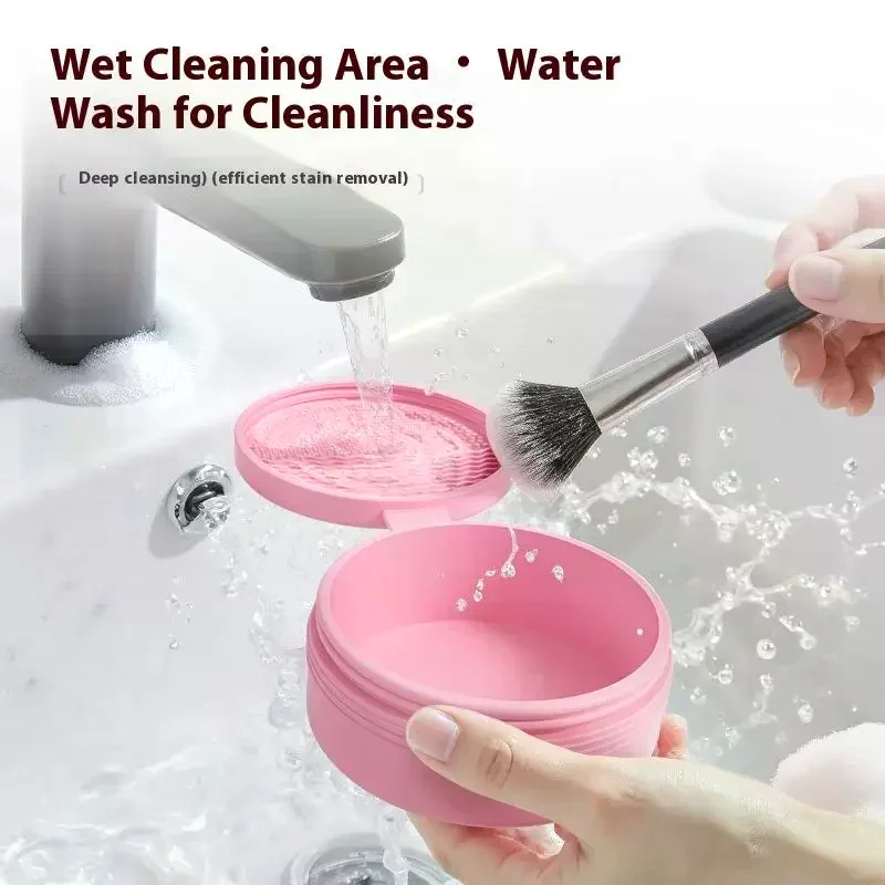 Boîte de nettoyage de pinceaux de maquillage, éponge de nettoyage rapide, pinceaux de fard à paupières, nettoyeur à sec, lavage cosmétique, outil de poudre propre, accessoires de maquillage