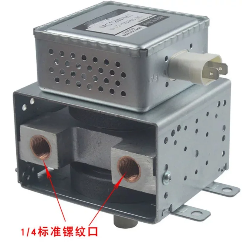 XMSJ For Panasonic Microwave Hardware, Calibrated MG12W-M1 Water-cooled Magnetron Heating Head Overhaul Unit