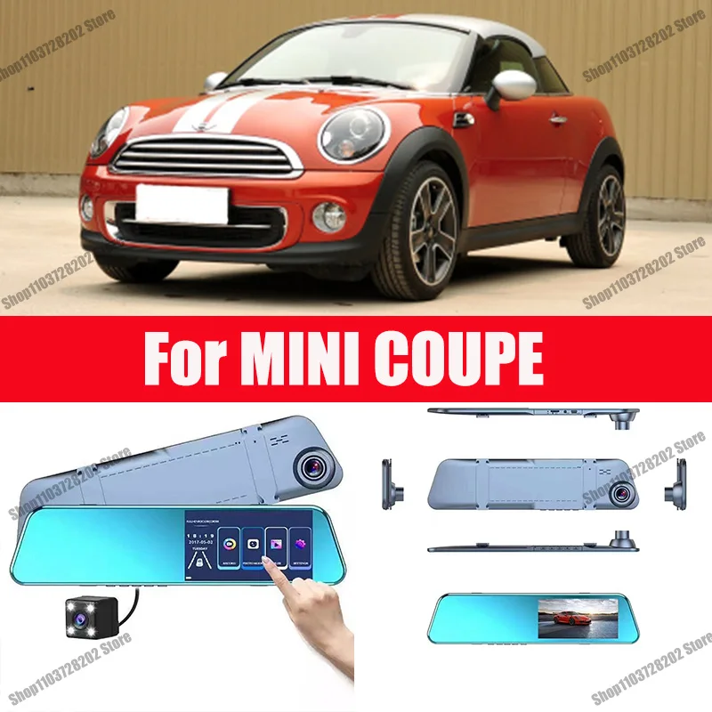 

For MINI coupe JCW coupe carplay Android GPS Dash Cam AUX FM Radio Dashcam Car Camera Stream RearView Mirror Drive Recorder