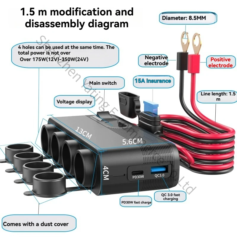 Car Cigarette Lighter Mother Base Modified Car Usb Car Charger Cigarette Lighter Expansion Port One Drag Three Four