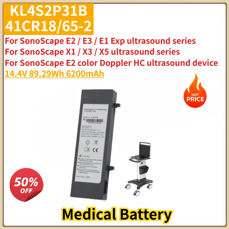 

New KL4S2P31B 41CR18/65-2 High Quality Medical Battery 14.4V 6200mAh for SonoScape E2, E3, E1Exp,X1,X3,X5 Ultrasound Series