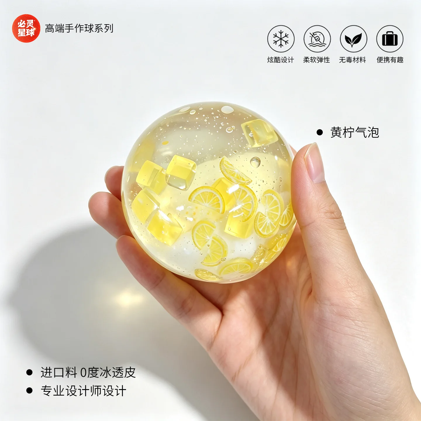Fruit Halloween ASMR Sensory Squeeze Toy Transparent Filling Ball no Rebound Stress Relieving Tool  Releas Christmas gifts - view 5