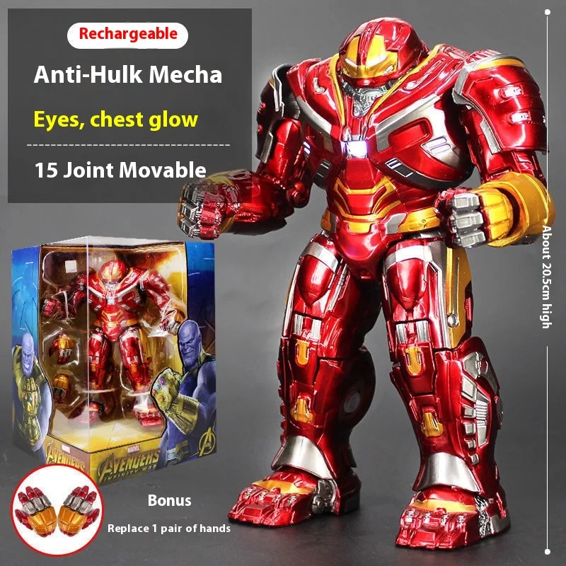 

20.5cm Marvel Iron Man Hulkbuster Mk44 Mecha-Jointed Movable Robot With Glowing Eyes And Chest