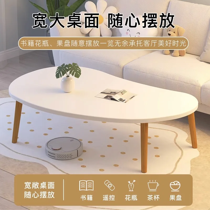 Coffee table small apartment small table Nordic living room home modern simple bedroom simple side few multi-functional minimali