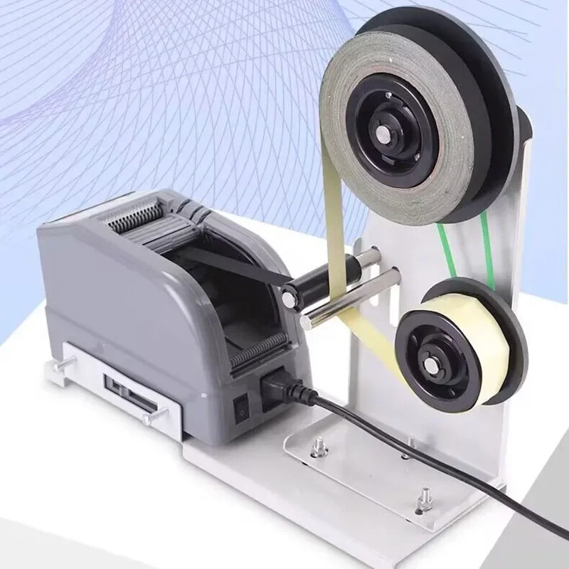 Automatic Stand Tape Dispenser Cutter Peel Stand Support Stand for Z Cut-9 Tape Stripping Machine