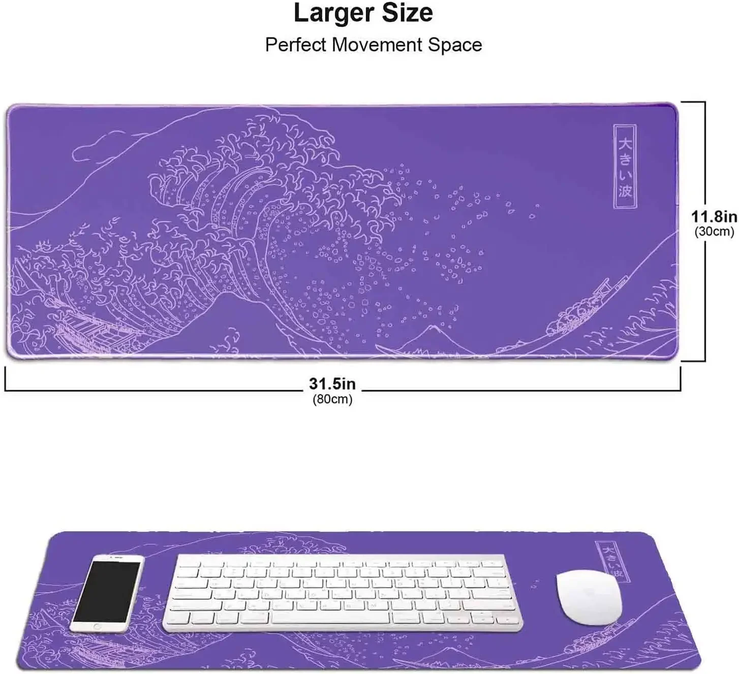 Great Wave XXL Gaming Mouse Pad Purple Minimalist Japanese Desk Mat Cute Gamer Aesthetic Mousepad Extended Non-Slip Rubber Base