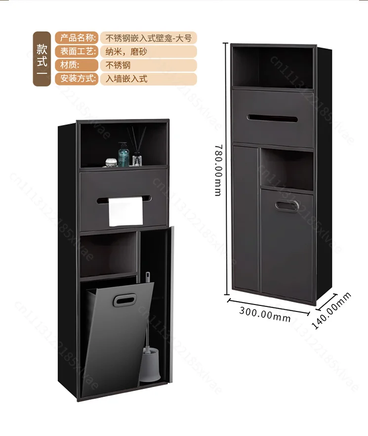 For Thickened 304 Stainless Steel Bathroom Niche, Wall Mounted Storage Cabinet with Trash Can, Waterproof Organizer