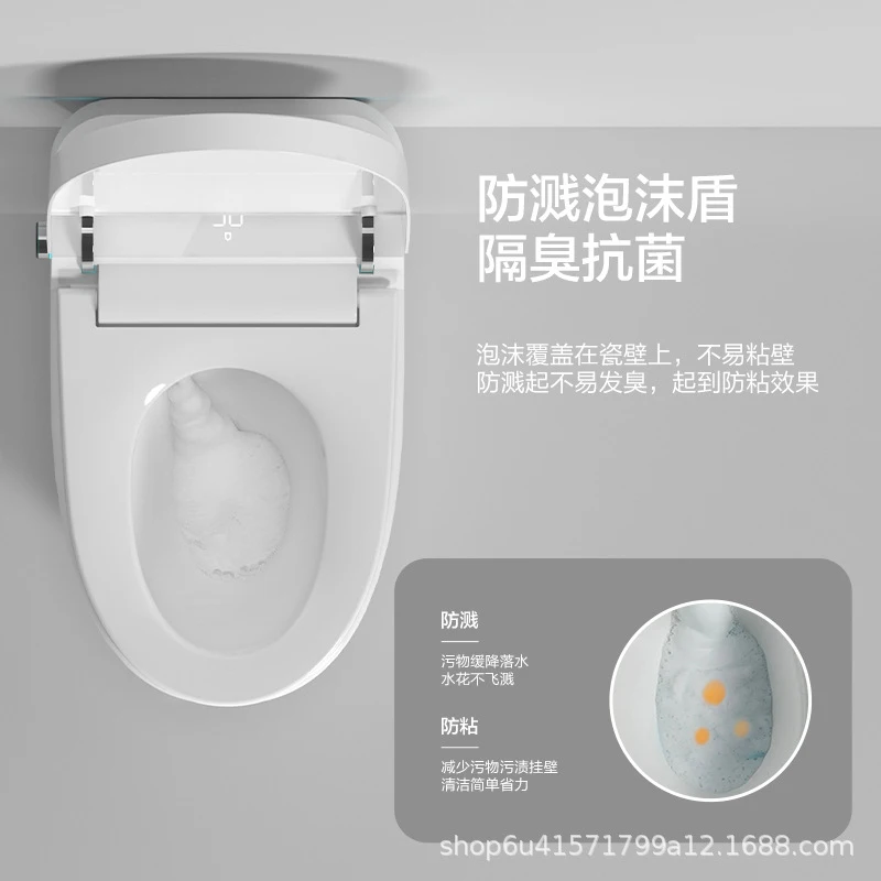 

Chaozhou'S Household Toilet With No Pressure Restrictions, Fully Automatic Foam Shield, Voice-Controlle