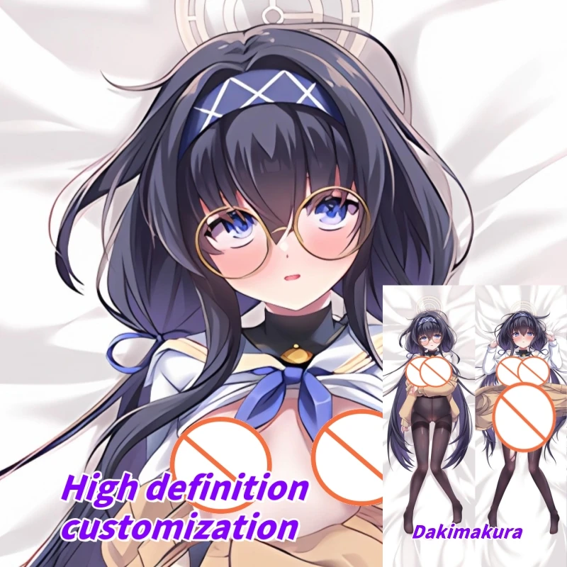 

Dakimakura Anime Pillow Case Blue Archive KOZEKI UI Double-sided Print Of Life-size Body Pillowcase Gifts