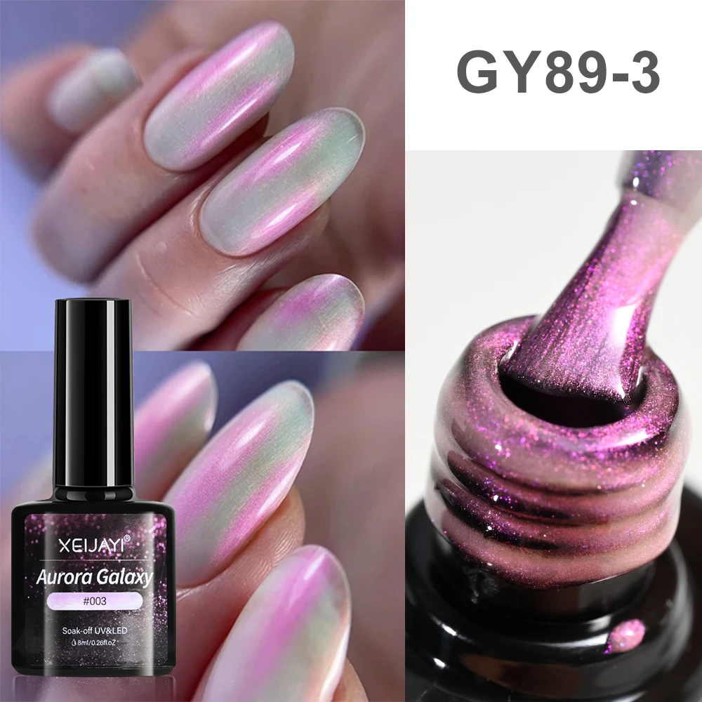 Aurora Mermaid Glitter Gel Nail Polish Shiny Galaxy Aurora/Top Coat 2 In 1 Gel Nail Soak Off UV/LED Semi Permanent Nail Art Gel