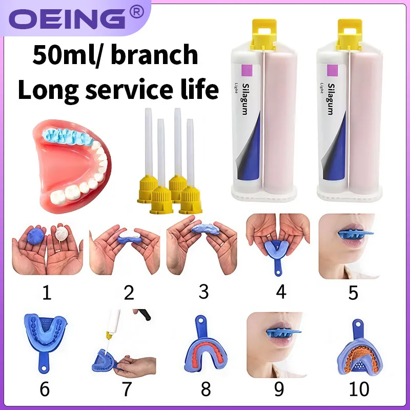 Silagum DMG Dental Silicone Soft Putty A Light-Body VPS Dentistry Impression Material Kit Heavy Body Rubber Dentist Supplies