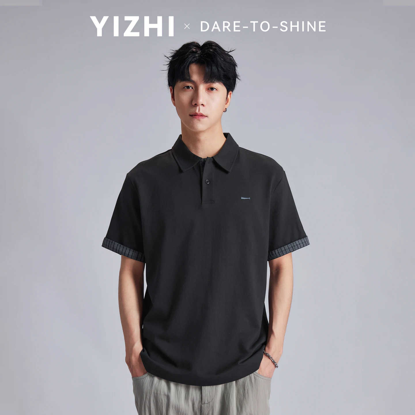 Fashion Men's Color Block Plaid Cuff Polo Shirt 2026 Summer Loose Short Sleeve T-shirt Casual Commuter Tops