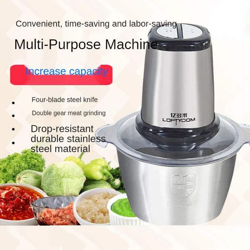 

2 Speeds 500W Stainless Steel 2L 3L Capacity Electric Chopper Meat Grinder Mincer Food Processor Slicer Mixer Grinder