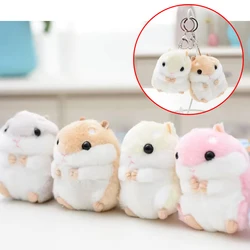 Plush Doll Keyrings Animal Children Toys Key Chain Stuffed 10cm Hamster Kawaii Dolls Kids Child Christmas Gifts Bag Pendant