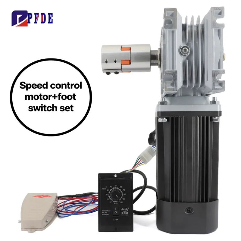 

400W Single Phase 220V Speed Regulating Motor+RV050 Turbine Gearbox & Speed Controller Plum Blossom Coupling Set Output 10-25mm