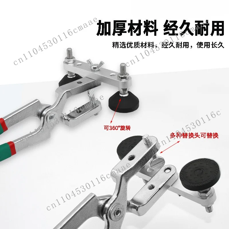 Auto Depression Repair Edge Press  Edge Clamp Door Edge Convex Shaping Pliers Eagle Beak Pliers Sheet Metal Non-marking Repair