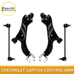 Punino 4pcs Front Lower Control Arm Stabilizer Link Kit for Chevrolet Captiva Sport 2007 2008 2009 2010 2011 2012 - 2015