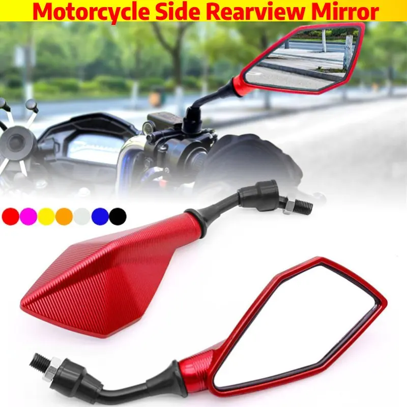 Motorcycle Mirrors …