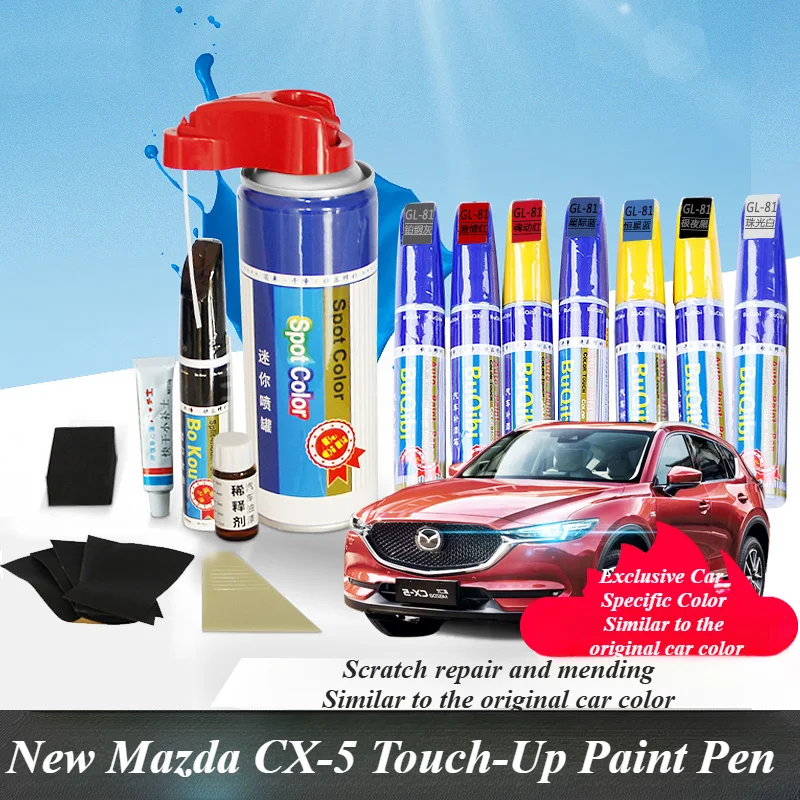 For Mazda CX5 Car Paint Scratch Repair Pen Refurbishing and Customizing Touch-Up Pen Scratch Remover Car Paint Care Accessories