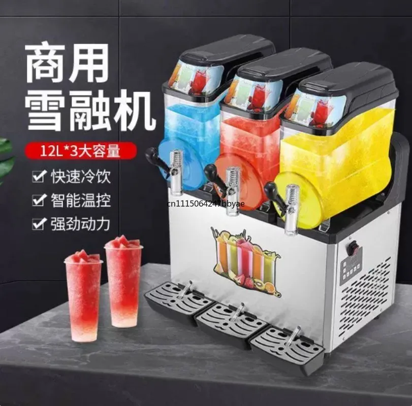 Commercial Dual Tank 18L Stainless Steel Slushy Maker High Power Frozen Drink Machine For Bubble Tea Shop Commercial Equipment