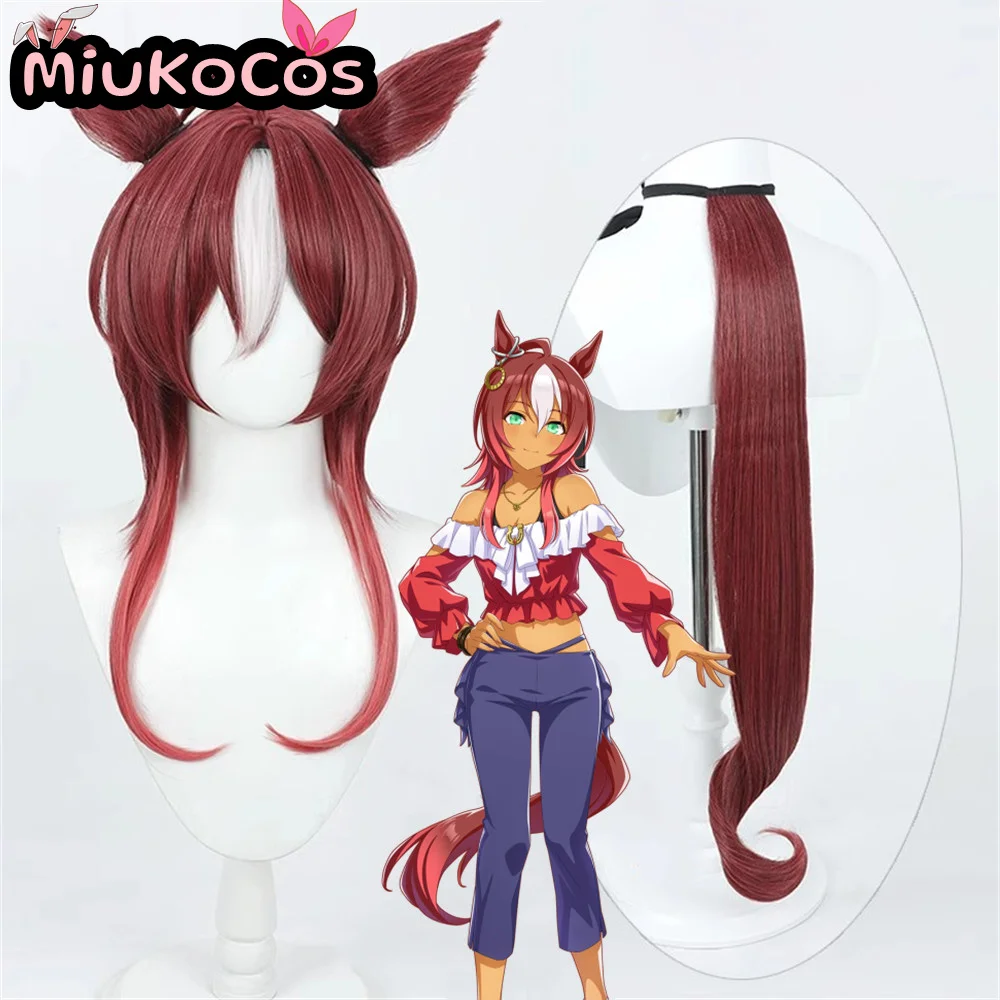 EN STOCK, perruque de cosplay arabe avec oreilles et queue MiukoCosplay Game Umamusume: joli Derby Cosplay