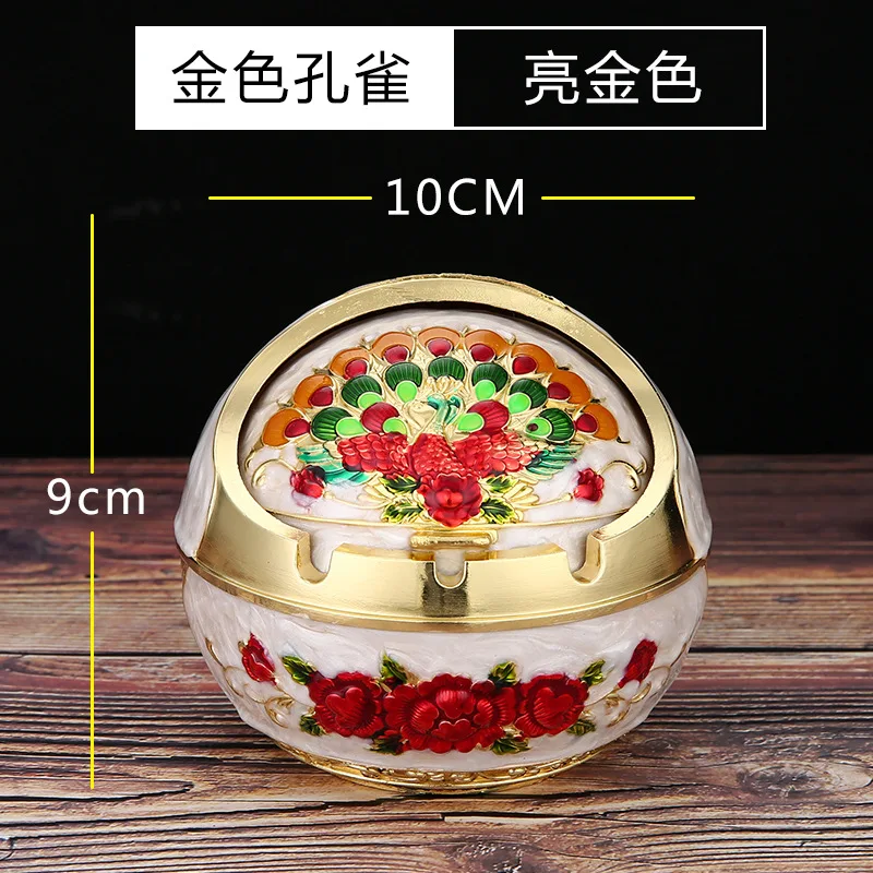 

2025 Ashtray Zinc Alloy Windproof Semi Closed Cover 3D Enamel Design Globe Ashtray-Large-gold & white-Colorful Peacock