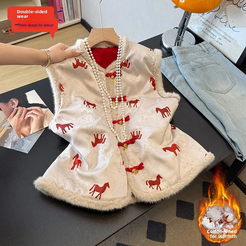 

New Chinese Sle Double Sided Wearable Spring Cotton Jaet with Embroidered Silk Velvet Patchwork Step Design Women's...