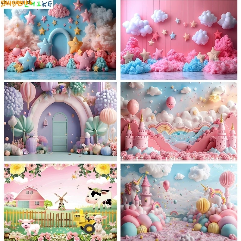 

Happy Birthday Party Photography Backdrop Baby Shower Newborn Portrait Colorful Balloon Arch Decor Photo Studio Background AR-08