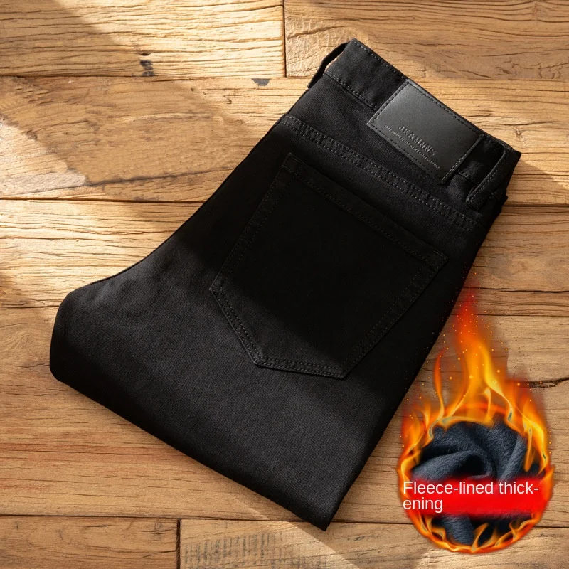 Fleece-lined Thick Jeans Men's Winter Warm Men's Clothing Slim Fit Skinny High-End Leisure Commute All-Match Black Trousers